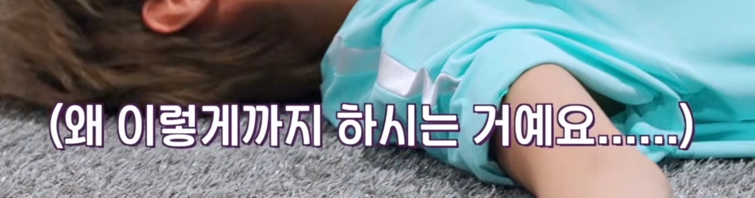 [잡담] 축구 자컨 후기 | 인스티즈