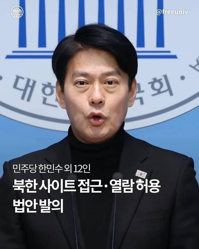 [잡담] 난 선거보다 이게 더 심각한거같아 | 인스티즈
