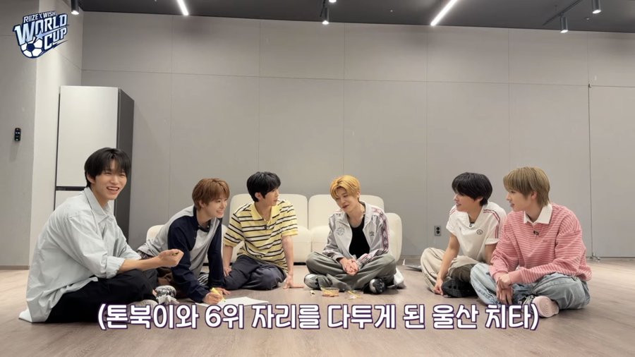 [잡담] 아 라이즈 89들 위시에도 소문남ㅋㅋㅋㅋㅋㅋㅋ | 인스티즈