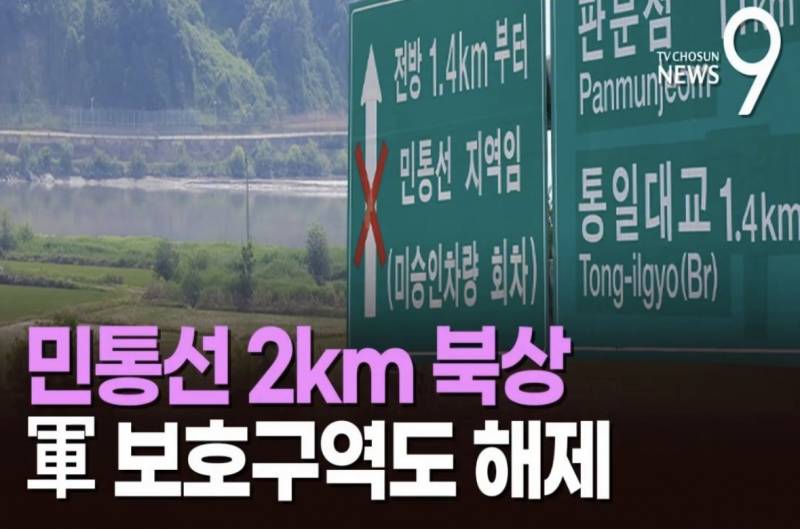 [잡담] 난 선거보다 이게 더 심각한거같아 | 인스티즈