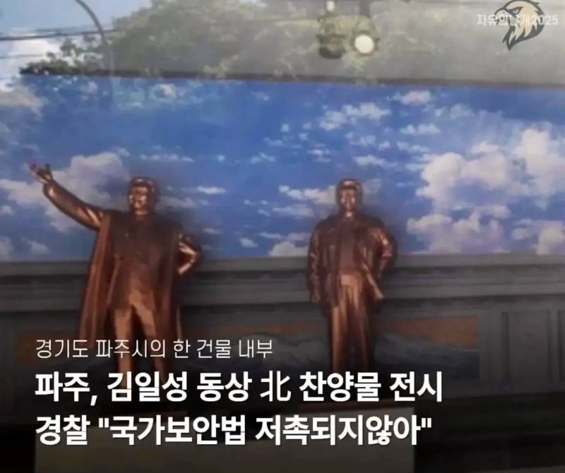 [잡담] 난 선거보다 이게 더 심각한거같아 | 인스티즈