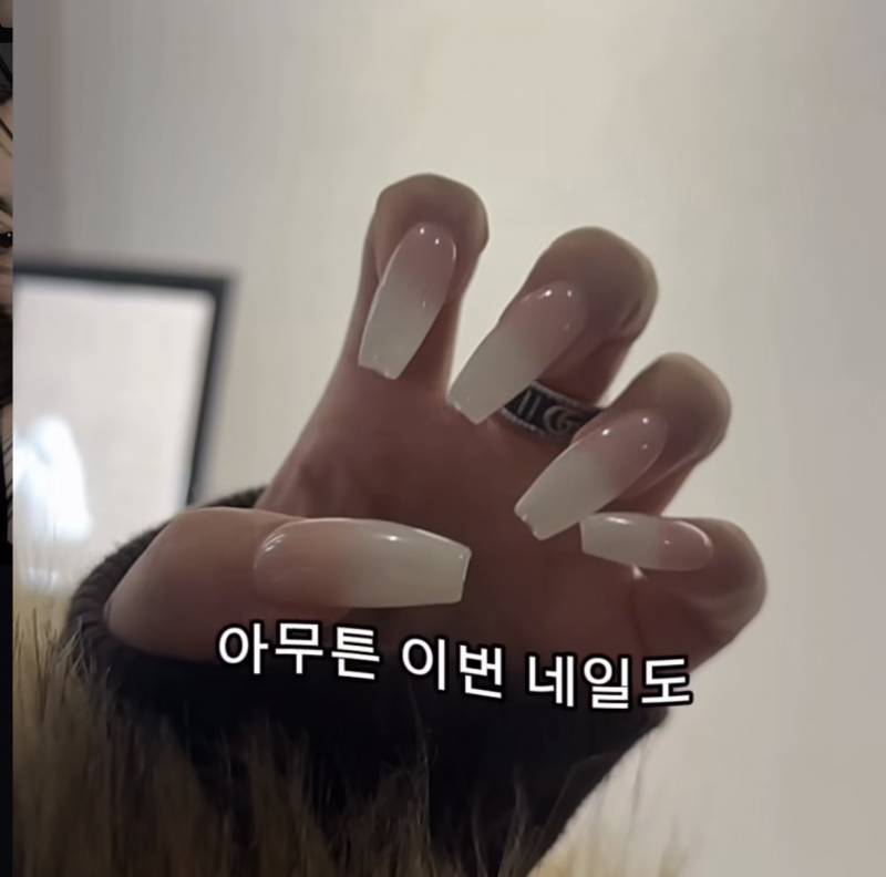 [잡담] 네일 골라줘 | 인스티즈
