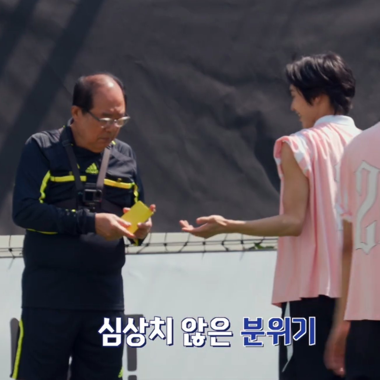 [잡담] 원빈 옐로카드 받은 뒤통수 | 인스티즈