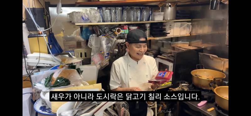 [잡담] 일본도 어머님들 폰케 지갑 국룰이네 신기ㅋㅋ | 인스티즈