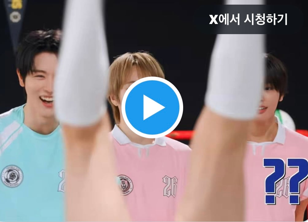 [잡담] 아니ㅋㅋㅋㅋ 위시라이즈 자컨 트윗썸넬좀봐 ㅋㅋㅋㅋㅋㅋㅋㅋㅋㅋㅋㅋ | 인스티즈