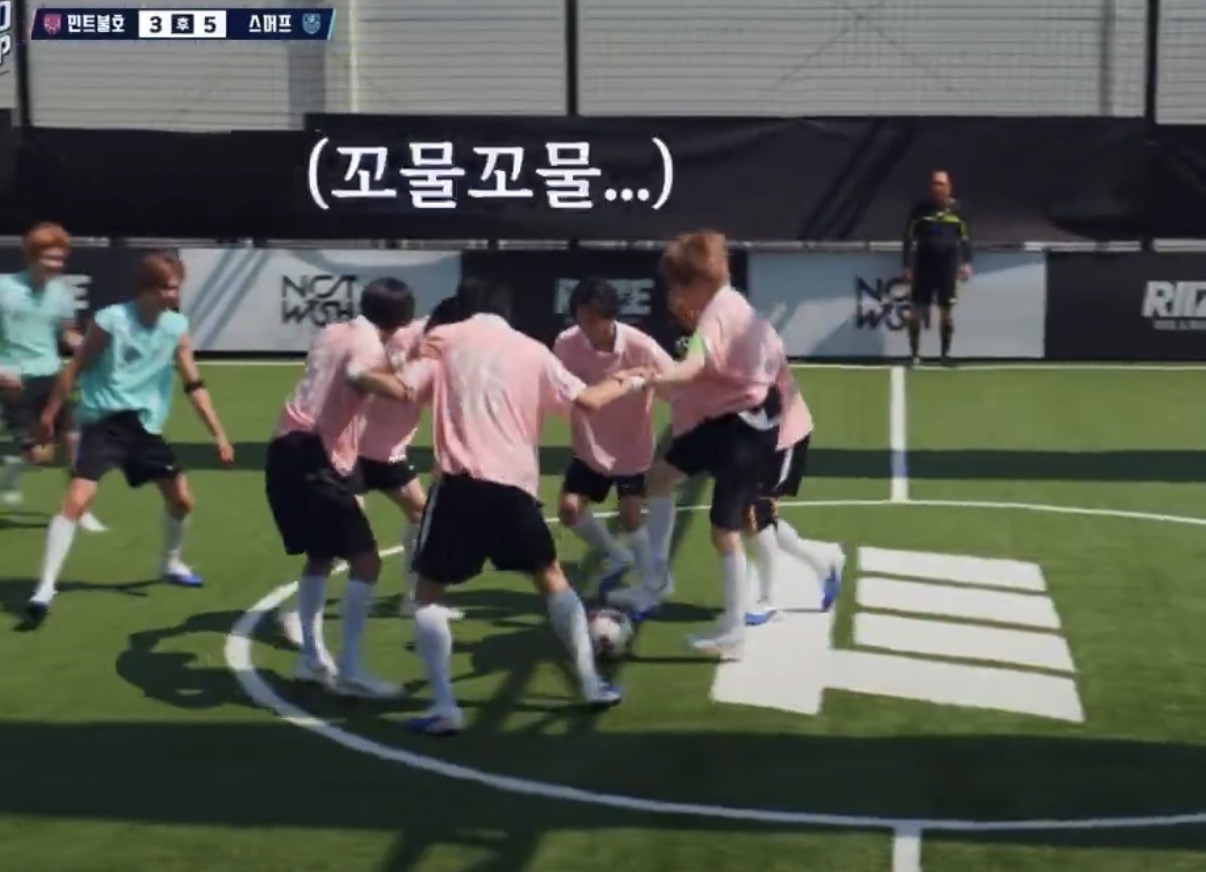 [잡담] ㅁㅊ 며칠전에 트위터에서 알티탄 축구 필승법 라이즈위시가 고대로 함ㅋㅋㅋㅋㅋㅋㅋㅋ | 인스티즈