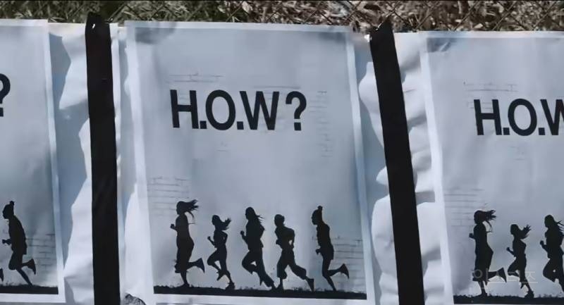 수록곡까지 감다살로 뽑아온듯한 아이돌 .jpg | 인스티즈