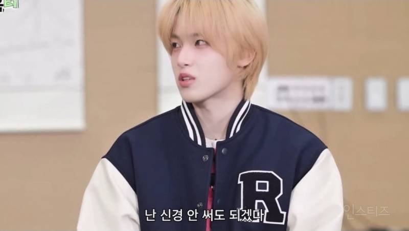 본인 미모가 예쁜걸 너무 잘아는 남돌.jpg | 인스티즈