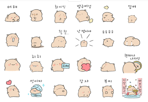 [잡담] 썸녀랑 카톡하는데 내가 귀여운 임티 좀 사용하거든? | 인스티즈