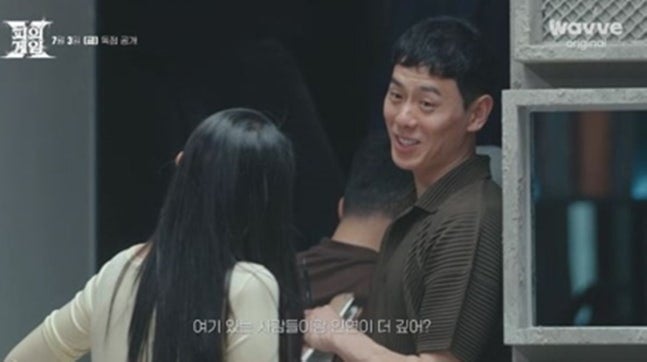[미디어] '솔로지옥3' 이관희·최혜선, 최종 커플이었는데…''피의 게임X'서 재회 | 인스티즈