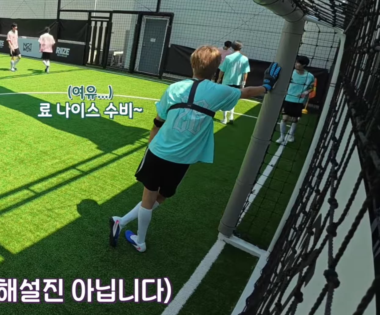 [잡담] 은석 골키퍼볼때 중간중간 나오는 컷이 너무 웃김 | 인스티즈