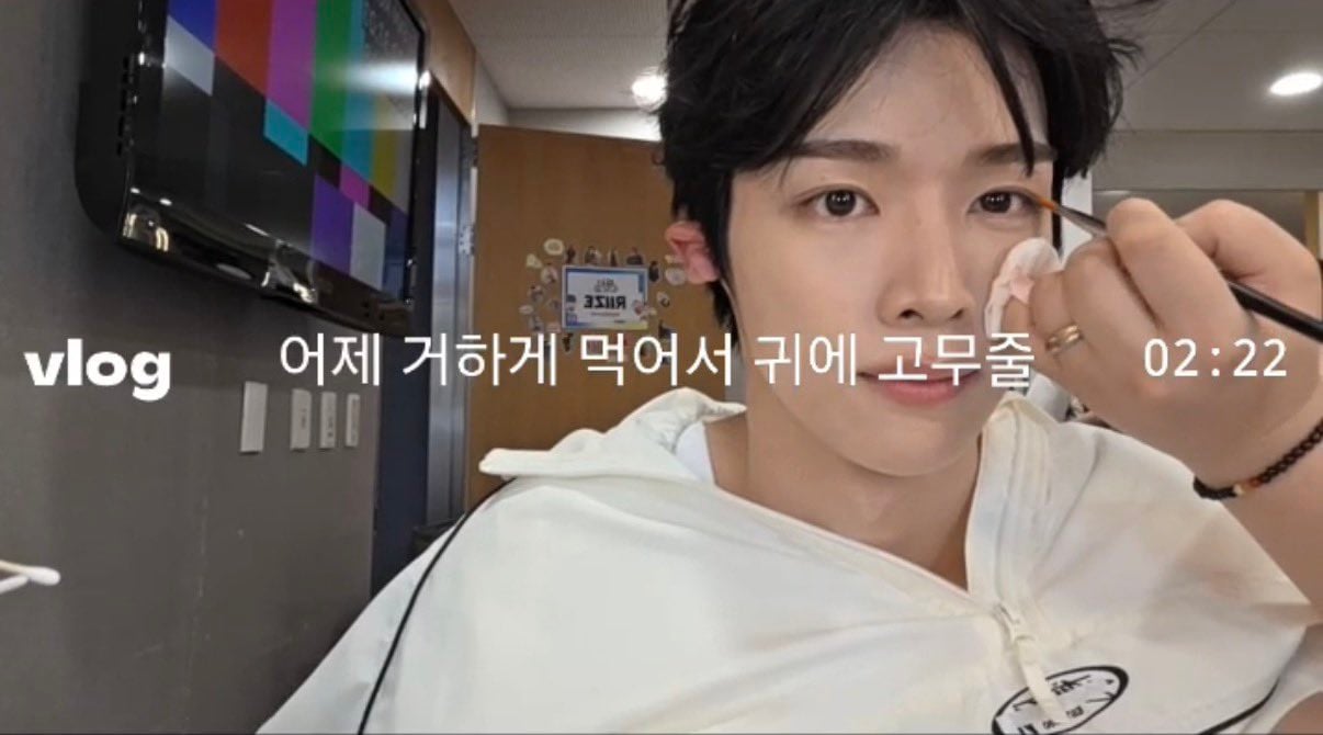 [잡담] 성찬똔개 | 인스티즈