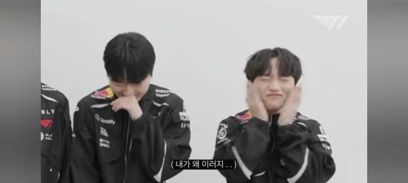 [잡담] 챱챱민석ㅋㅋㅋㅋㅋ | 인스티즈
