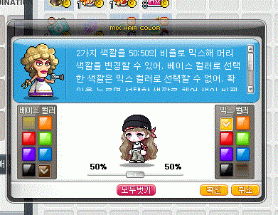 [잡담] 당신의 채화에 투표하세요 | 인스티즈