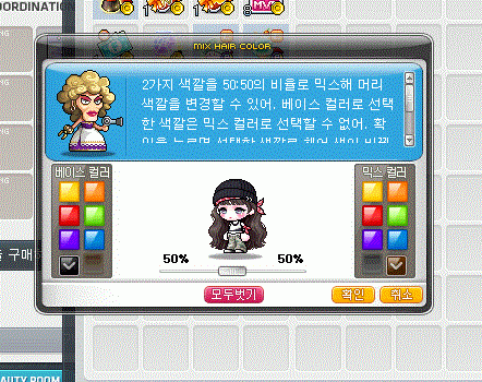 [잡담] 당신의 채화에 투표하세요 | 인스티즈