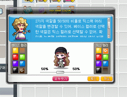 [잡담] 당신의 채화에 투표하세요 | 인스티즈