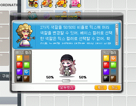 [잡담] 당신의 채화에 투표하세요 | 인스티즈