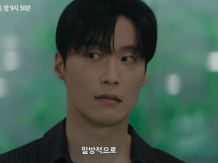 [잡담] 멋진신세계) 신서리가 때렸다니까 차세계 ㅋㅋㅋㅋㅋ | 인스티즈