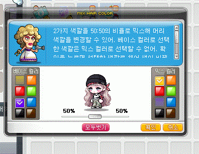 [잡담] 당신의 채화에 투표하세요 | 인스티즈