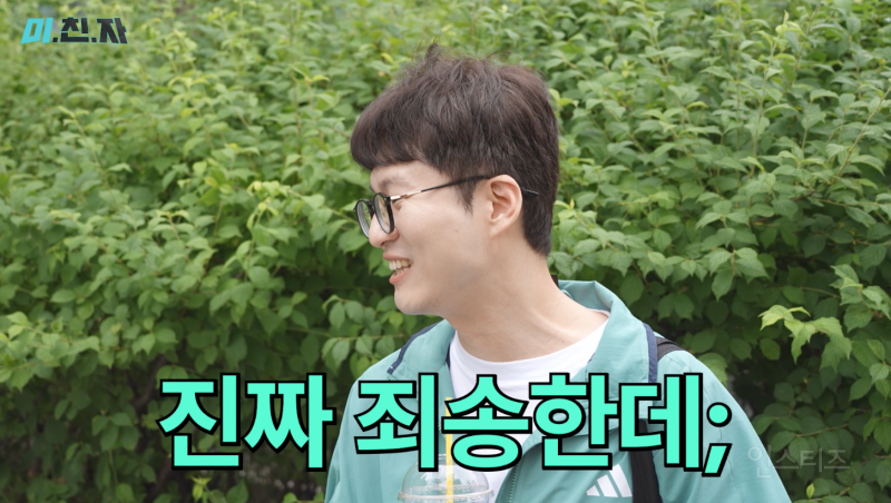 요즘 핫플 식당 메뉴판 국룰.jpg | 인스티즈