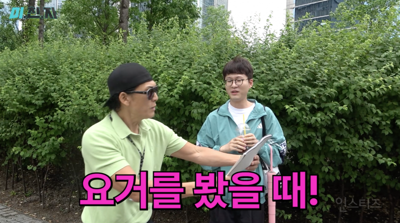 요즘 핫플 식당 메뉴판 국룰.jpg | 인스티즈