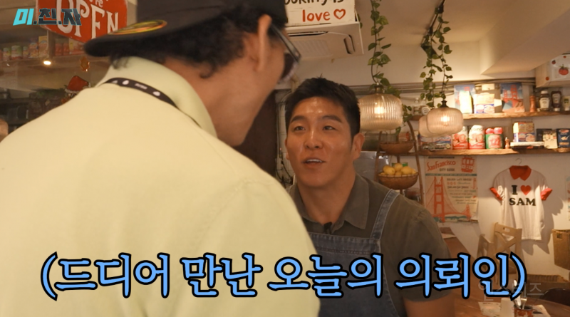 요즘 핫플 식당 메뉴판 국룰.jpg | 인스티즈