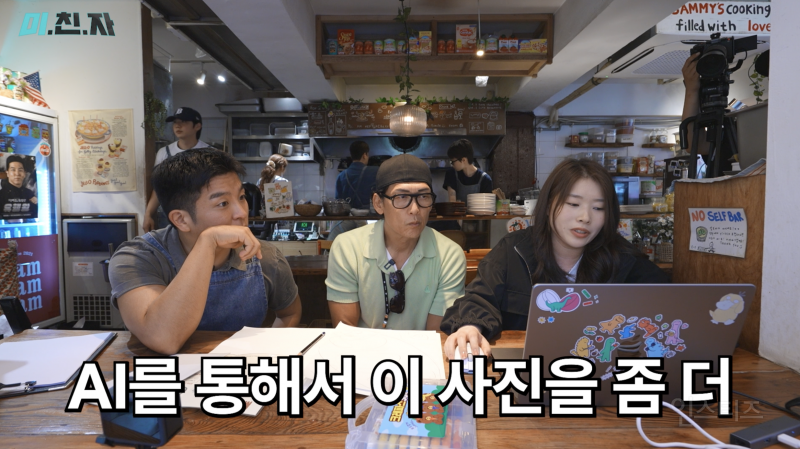 요즘 핫플 식당 메뉴판 국룰.jpg | 인스티즈