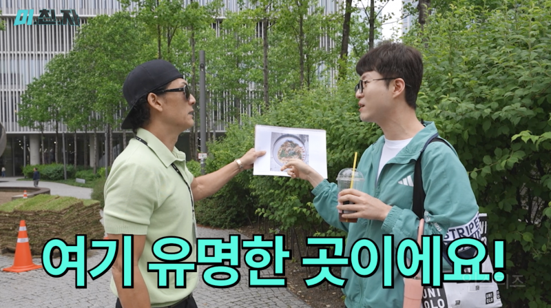 요즘 핫플 식당 메뉴판 국룰.jpg | 인스티즈