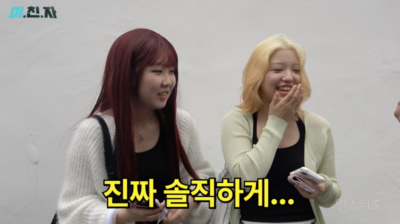 요즘 핫플 식당 메뉴판 국룰.jpg | 인스티즈