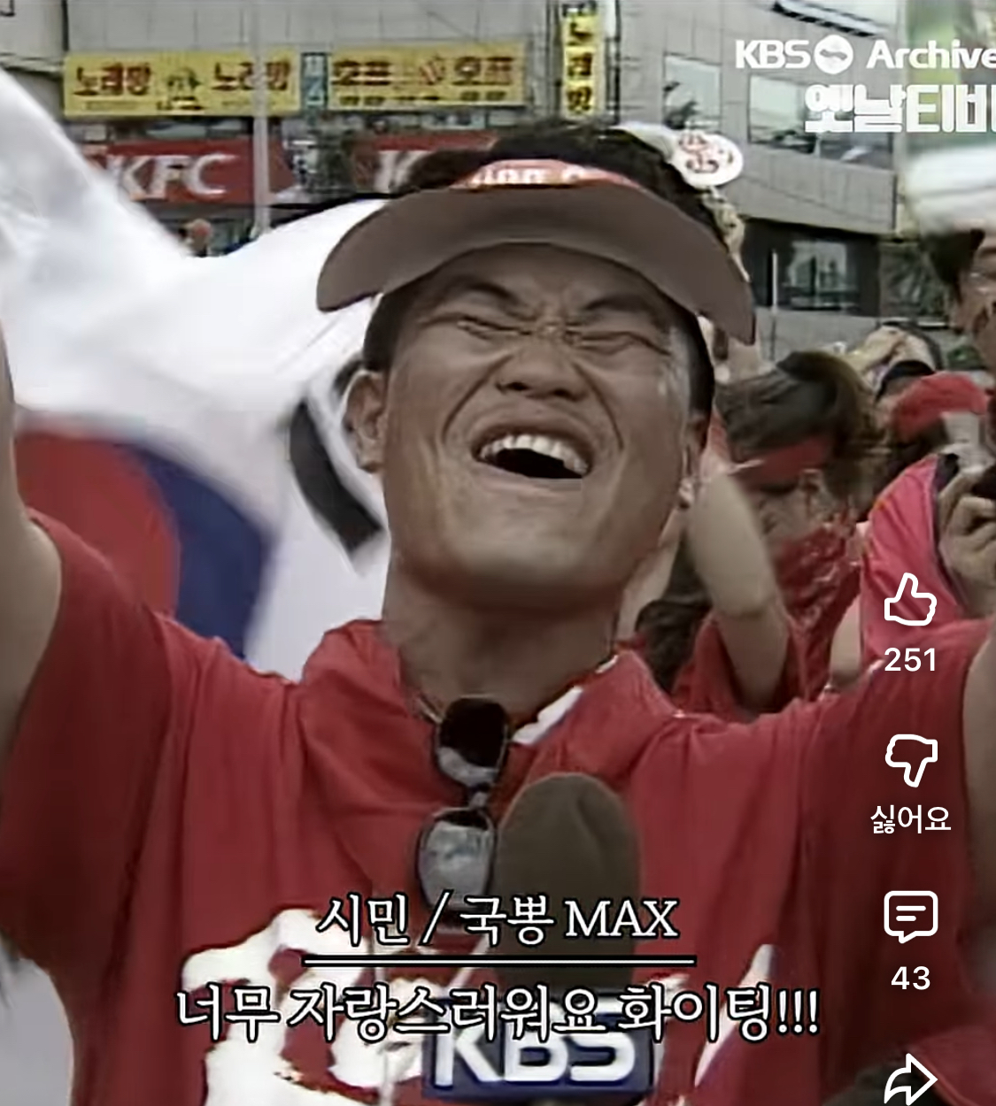 [잡담] 이 사람 전한길인지 너무 궁금해 제발 알려줘 | 인스티즈