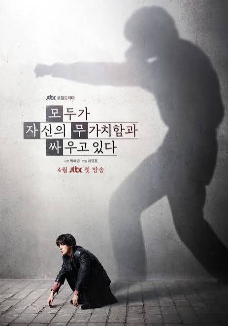[잡담] 만약 얘가 잘생기지 않았다면 옹호하는 의견이 있었을까? | 인스티즈