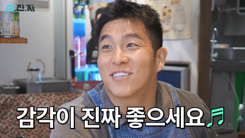 요즘 핫플 식당 메뉴판 국룰.jpg | 인스티즈