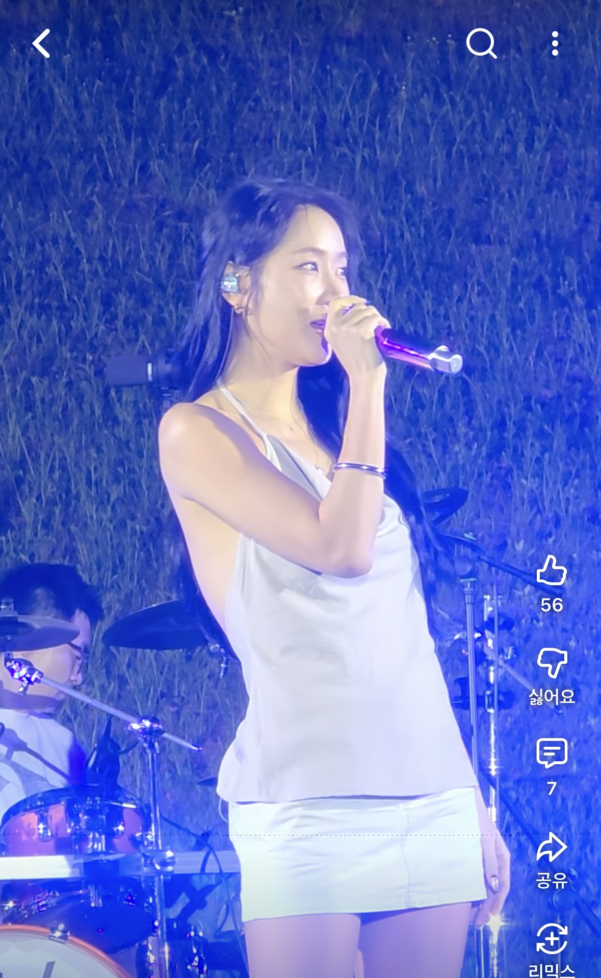 [잡담] 소유 왤케 여자됨 | 인스티즈