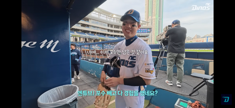 [잡담] 도태 진짜... 진짜 착하다... | 인스티즈