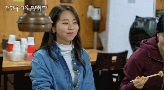 부산 출신이라는 범죄와의전쟁 김혜은이 자주 간다는 단골집 | 인스티즈