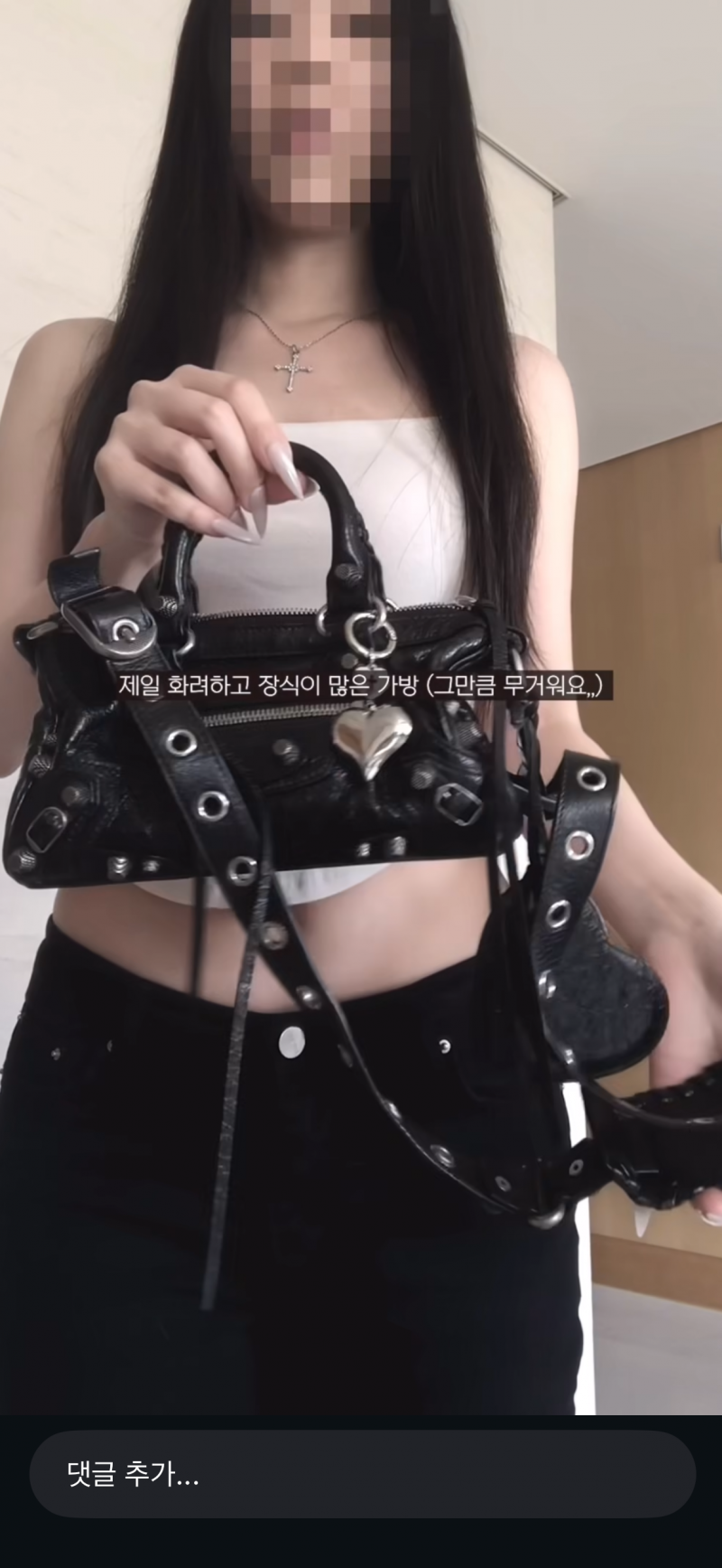 [잡담] 이렇게 자기취향 확고한사람들 부러움 | 인스티즈