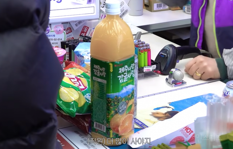 과자 산더미처럼 사고 마지막 양심 챙길때 | 인스티즈