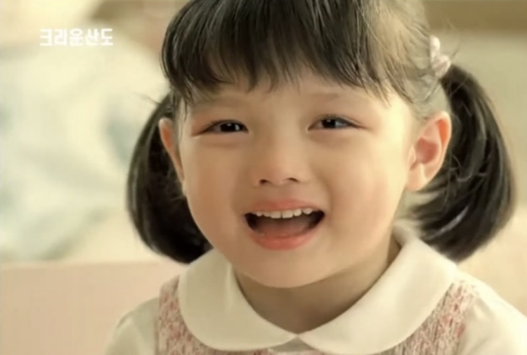[잡담] 아기 김유정 너무 기엽다 | 인스티즈