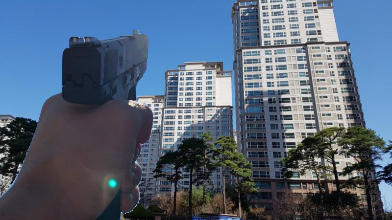 [잡담] 내가 반포 자이 쏜다 | 인스티즈