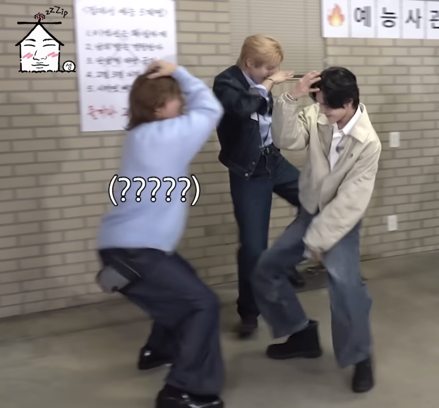 [잡담] 라이즈 튼지 1분 됐는데 🤦‍♀️🤦‍♀️🤦‍♀️🤦‍♀️🤦‍♀️ | 인스티즈