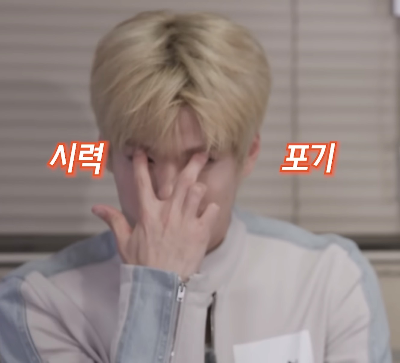[잡담] 집대성에서 소희 짤줍함 | 인스티즈