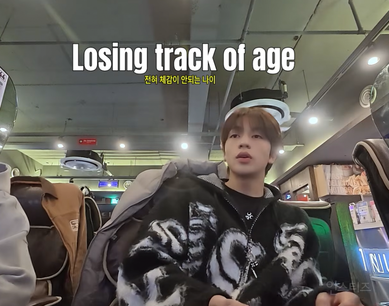 내돈내산했는데 쫓겨난 이유.JPG | 인스티즈