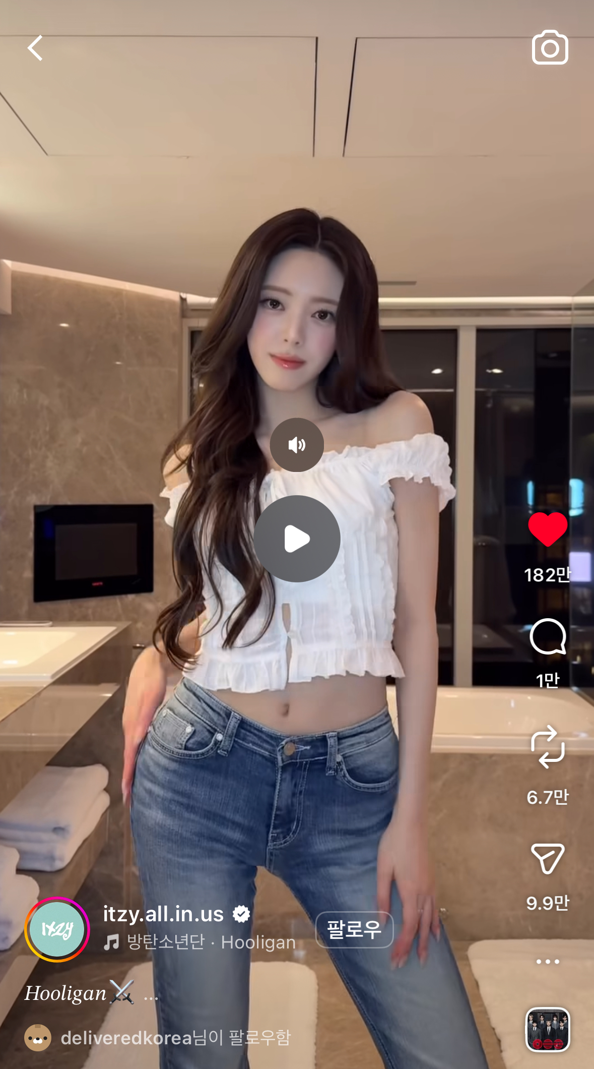 [잡담] 있지 유나 왤케 이쁨(+ 장원영) | 인스티즈