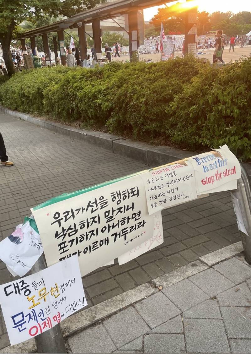 [잡담] 올공 사진좀 봐줘 | 인스티즈