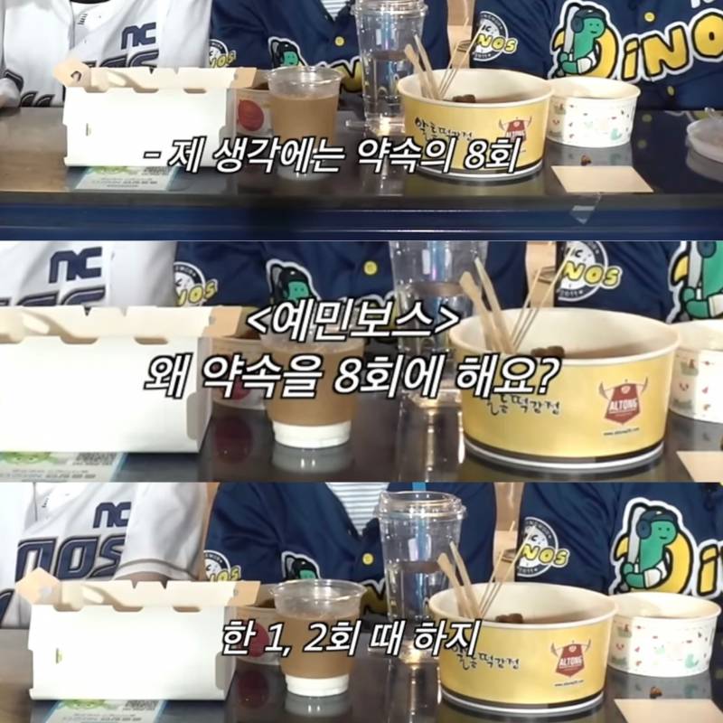 [잡담] 오늘 주은 짤 | 인스티즈