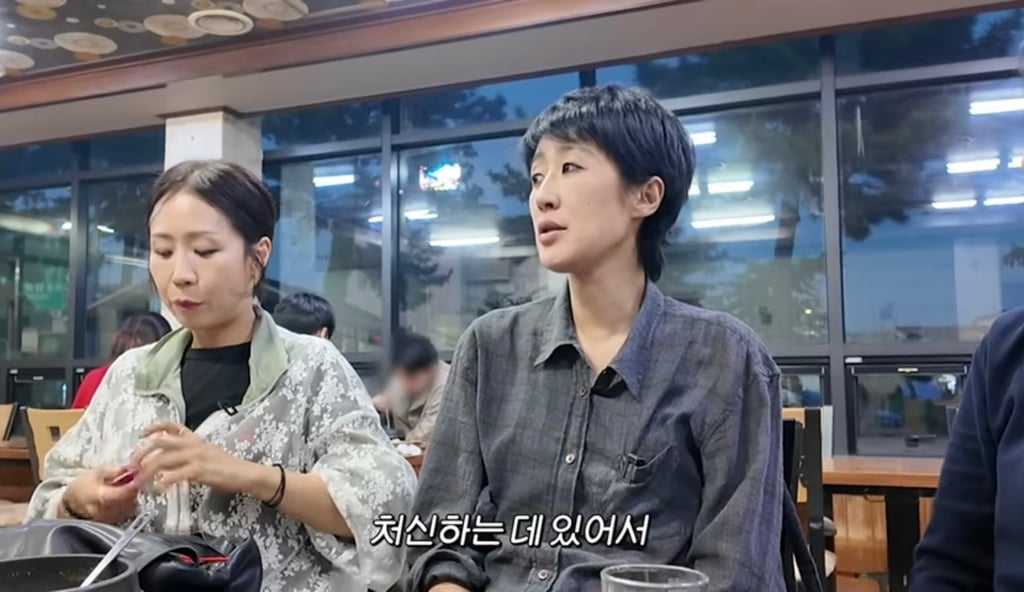 [정보/소식] 최근 조세호 사건에 대해서 이야기하는 홍진경 | 인스티즈
