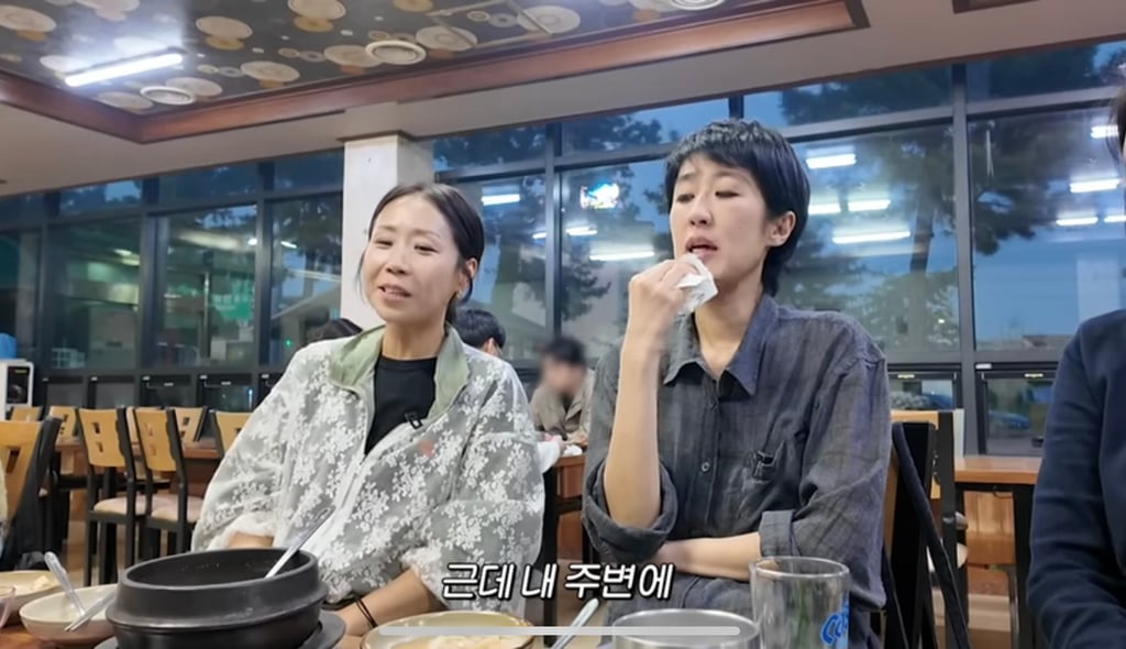 [정보/소식] 최근 조세호 사건에 대해서 이야기하는 홍진경 | 인스티즈