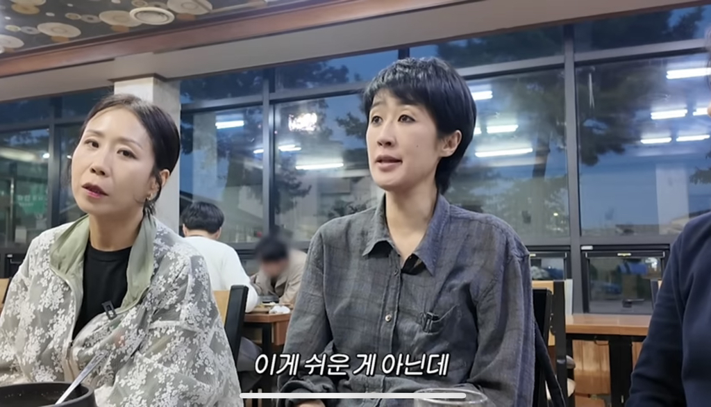 [정보/소식] 최근 조세호 사건에 대해서 이야기하는 홍진경 | 인스티즈