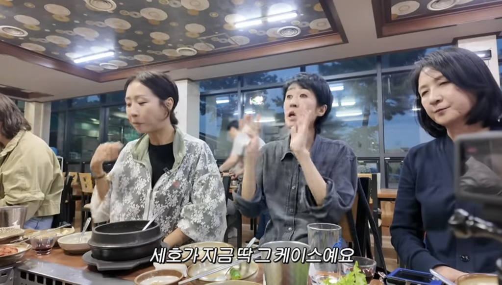 [정보/소식] 최근 조세호 사건에 대해서 이야기하는 홍진경 | 인스티즈