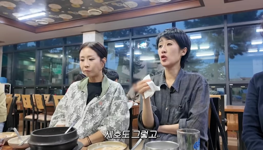 [정보/소식] 최근 조세호 사건에 대해서 이야기하는 홍진경 | 인스티즈